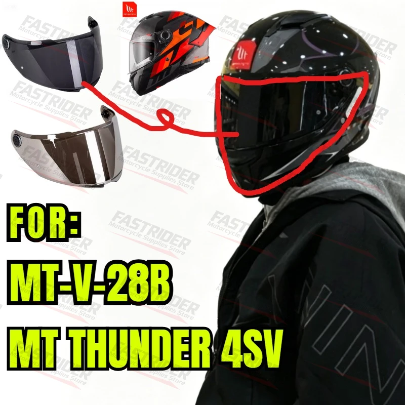 

MT Replacement Face Shield for Model THUNDER 4 SV Helmet MT-V-28B Helmet Lens