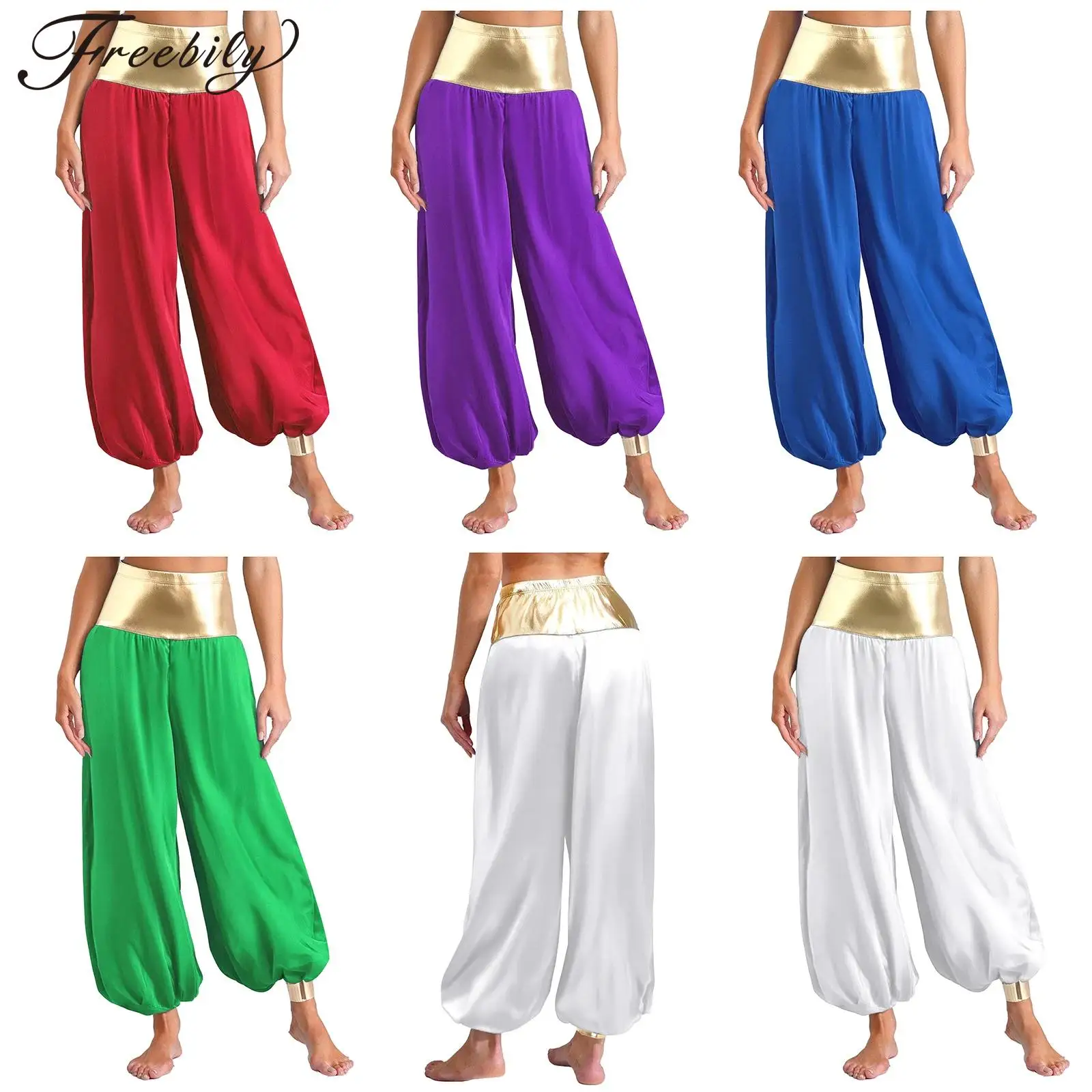 

Womens Magical Arabian Princess Harem Pants Metallic Costume Shiny Lantern Long Pants for Halloween Cosplay Hippie Costumes