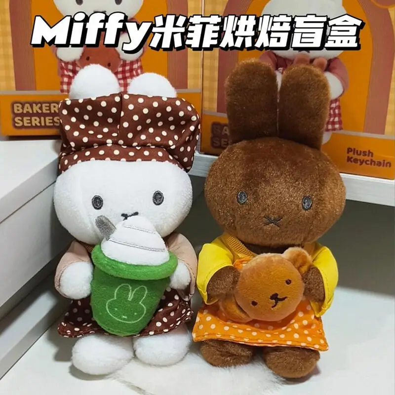 colgante-de-peluche-de-miffy-de-dibujos-animados-muneca-de-peluche-kawaii-en-caja-sorpresa-muneca-coreana-linda-en-caja-sorpresa-regalo-sorpresa-festivo
