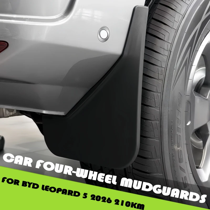 

Car Four-wheel Mudguards Fit for BYD Leopard 5 2026 210KM Long-range Version Modified Car Wheel Mudguards Exterior Upgrade Parts