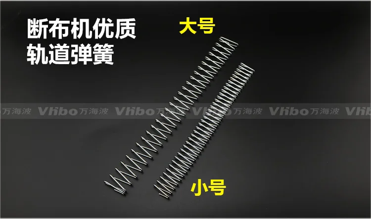 Breaking Machine Cloth Slitting Machine Spring Reset Boost Rebound Spring Track Buffer Backpush Long Flat Spring