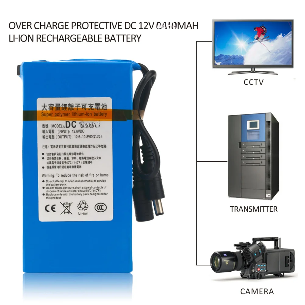 Rechargeable Lithium Battery For Street Light Instrument LED Standby Power Cell+EU Charger New 12V Battery Pack 9800mAh DC 12.6V