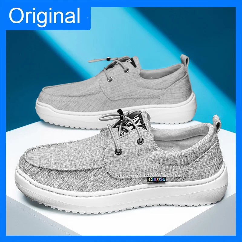 

Мужская спортивная обувь, удобная модная дышащая обувь с эластичной сеткой, уличная обувь для прогулок, износостойкая повседневная обувь на плоской подошве