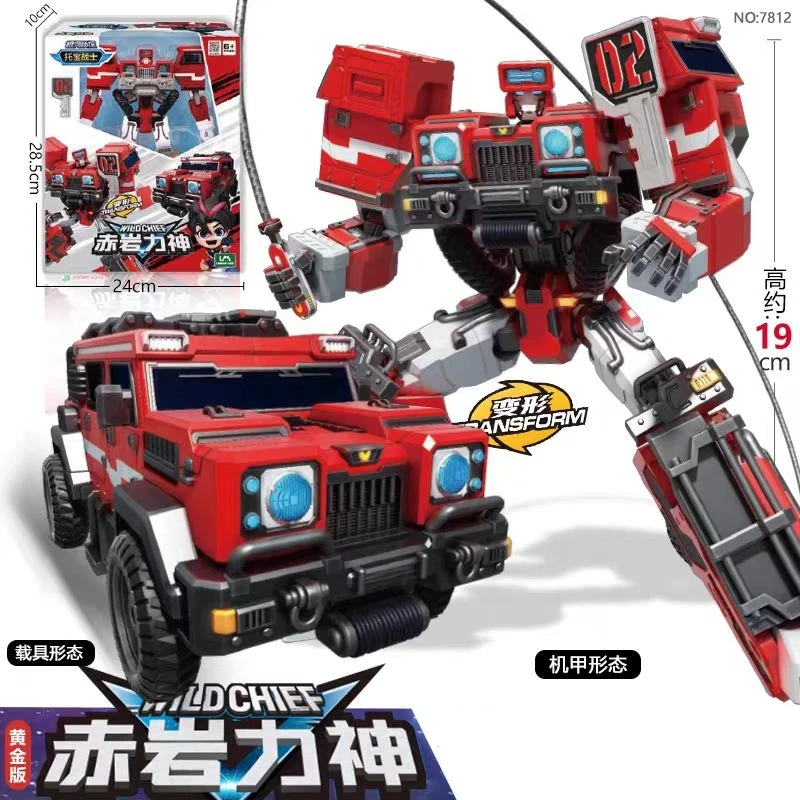 Neue Tobot Brother Warrior Galaxy Detective 6, koreanische Anime-Transformationsroboter, Actionfigur, Verformungsspielzeug für Kinder, Jungen, Robotergeschenke