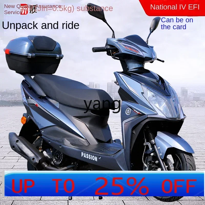 

CX new scooter vehicle fuel-efficient fuel scooter