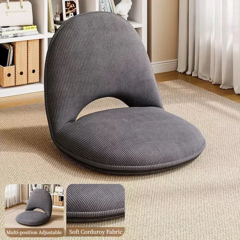 5 Gear Adjustable Foldable Floor Lazy Chair Removable Washable Cushion Living Room Balcony Tatami Leisure Sofa
