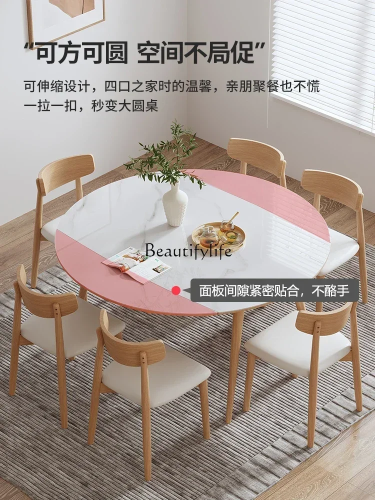 FGAsh wood log color rock slab dining table square and round dual-purpose retractable folding stretching
