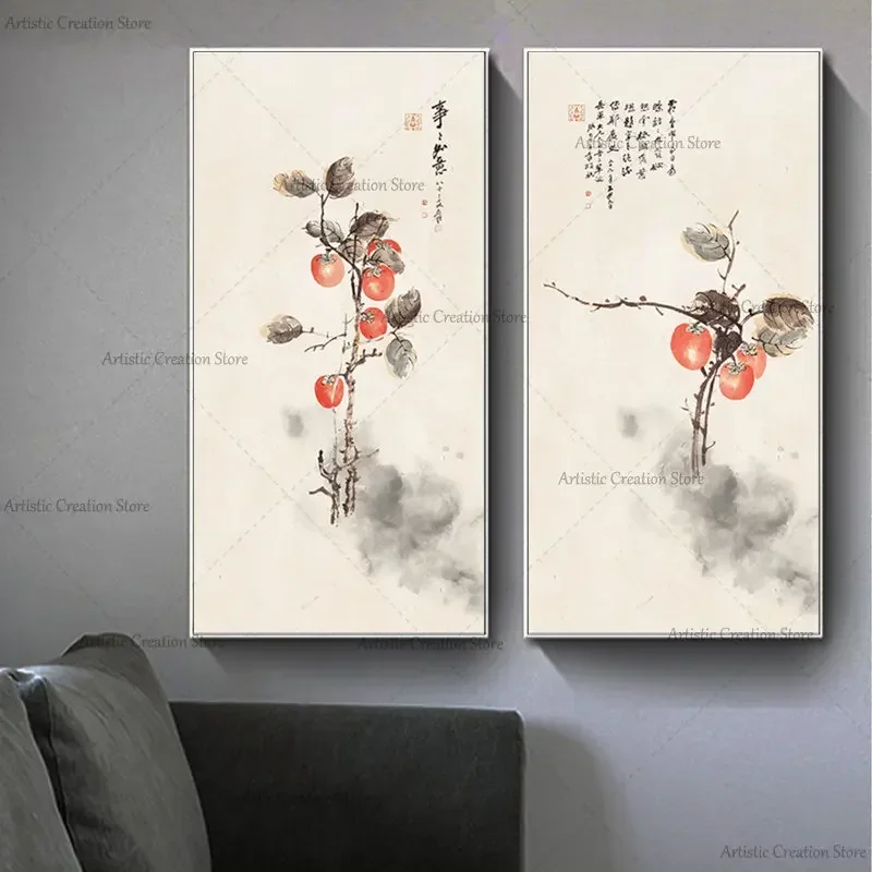 New Chinese Style Canvas Prints Persimmon Everything Goes Well Porch Ornament Wall Pictures Poster Nordic Living Room Home Decor