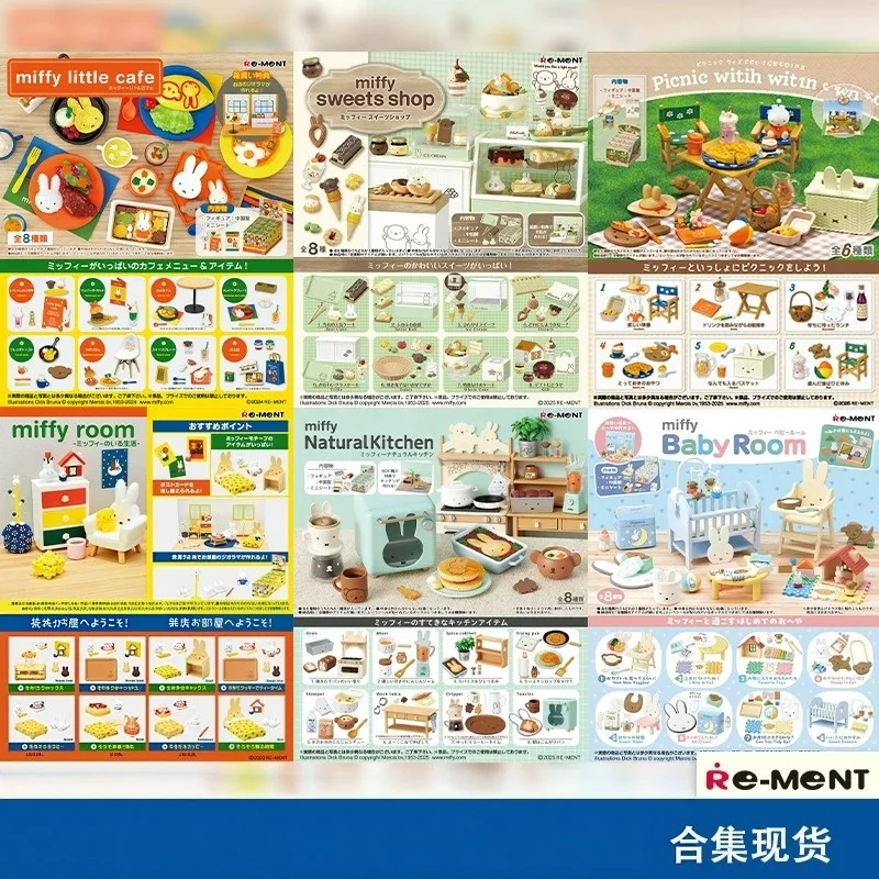 Re-Ment Miffy Natural Kitchen Series Complete 8-Piece Set Miniature Collectible Figurine Cute Desktop Decor Ornament Toy Gift