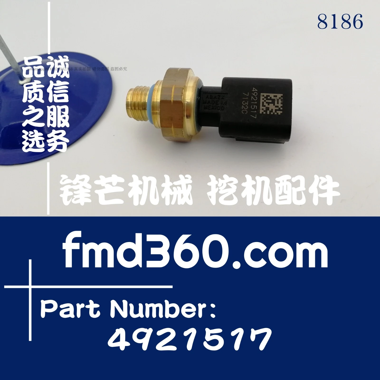 Excavator loader construction machinery parts oil pressure sensor 4921517 new