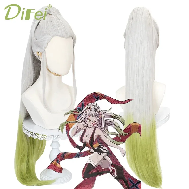 

DIFEI синтетический женский убийца демонов-даки серебристо-белый градиент желто-зеленый тигровый зажим для рта хвост косплей парик для вечеринки; 2,r'6