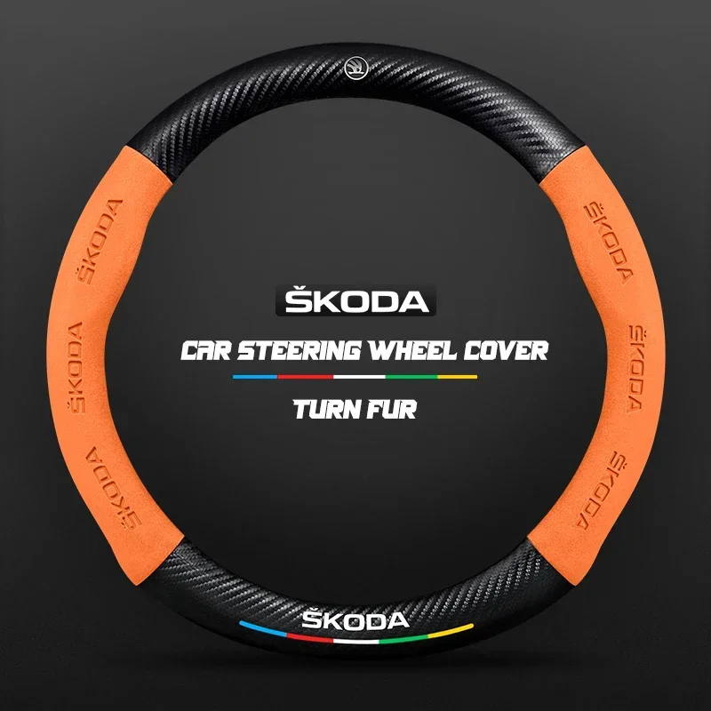 Carbon faser Leder Auto Lenkrad Abdeckung Für Skoda Octavia a5 a4 MK2 MK3 2 3 A7 Fabia Karoq Kodiaq schnelle yeti Zubehör