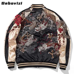 Versatile Japanese Yokosuka Jacket with Dragon Embroidery - Reversible, High-Quality Streetwear for Urban Fashion Enthusiasts