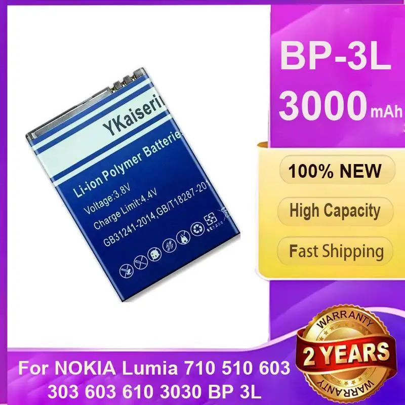 

BP-3L для Nokia Lumia 710 510 603 303 610 3030, аккумулятор для мобильного телефона 3000 мАч, замена премиум-класса