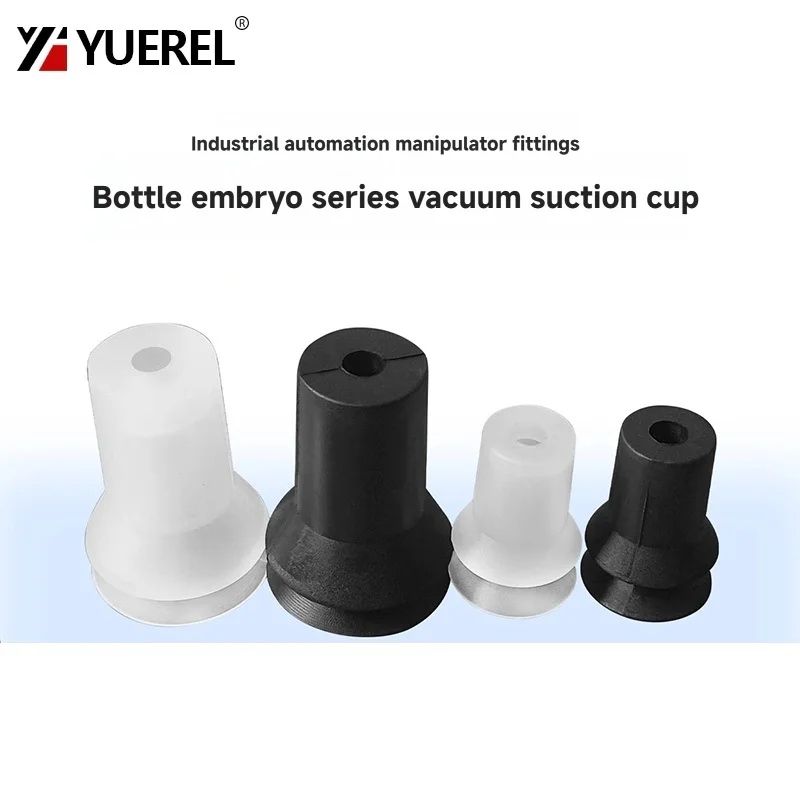 MY-25/35 Bottle Preform Vacuum Suction Cup Mechanical Arm Accessories Industrial Pneumatic Suction Nozzle Head Automation Tools
