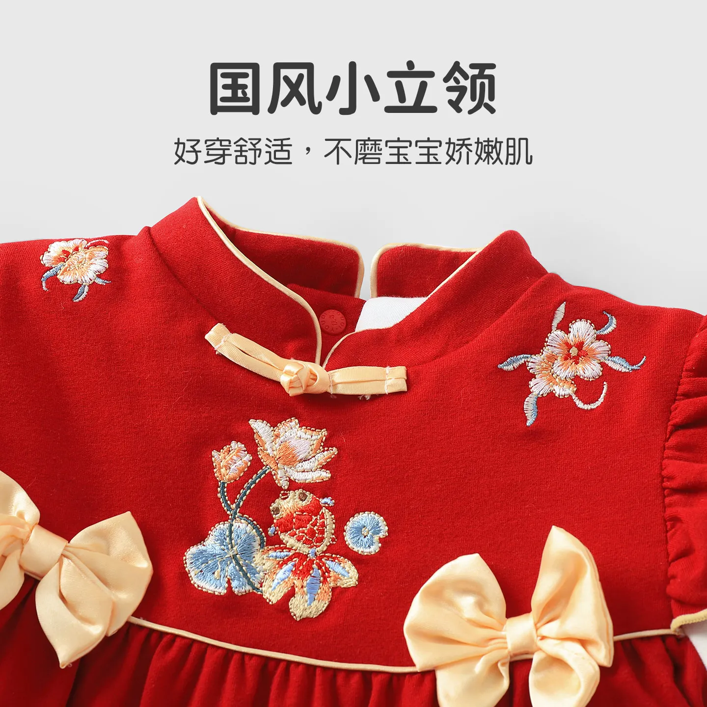 【Youqi】Chinese-Style Baby Clothes for Infants Aged 0-2, Winter Clothing with Koi Motifs, Warm and Festive, Suitable for First Birthday, Full Month, Hundred Days Celebration, and New Year Outings