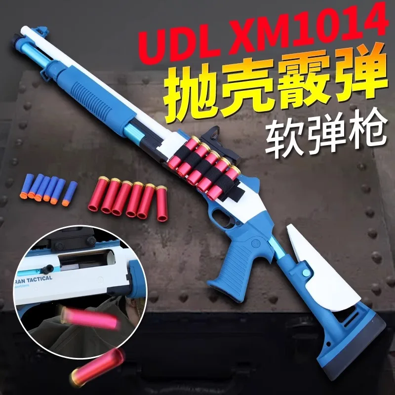 Udl Xm1014 Catapult Soft Power Gun, Used For Shooting Short Nose Model Toy Guns, Suitable Birthday Gift