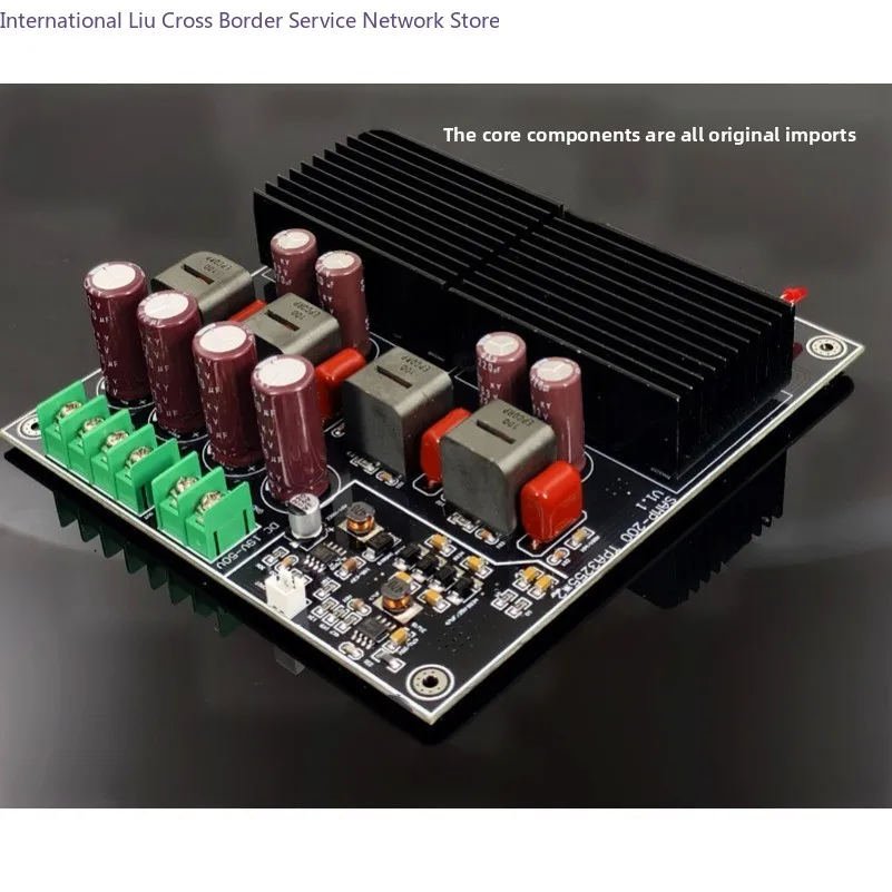 Dual core TPA3255 fever 2 channels, power amplifier board 600W + 600W new energy-saving version