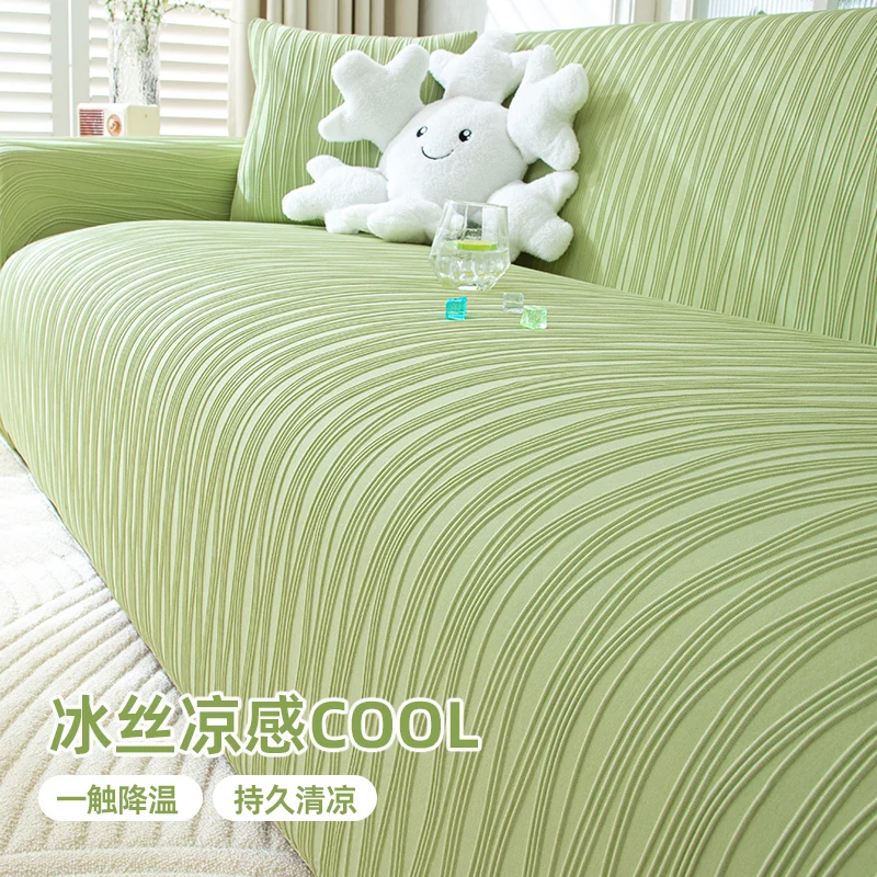 غطاء أريكة من الحرير الجليدي المبرد لعام 2025 - واقي تغطية كاملة صلبة بسيطة للصيف، غطاء مستقيم مقاوم للغبار #3