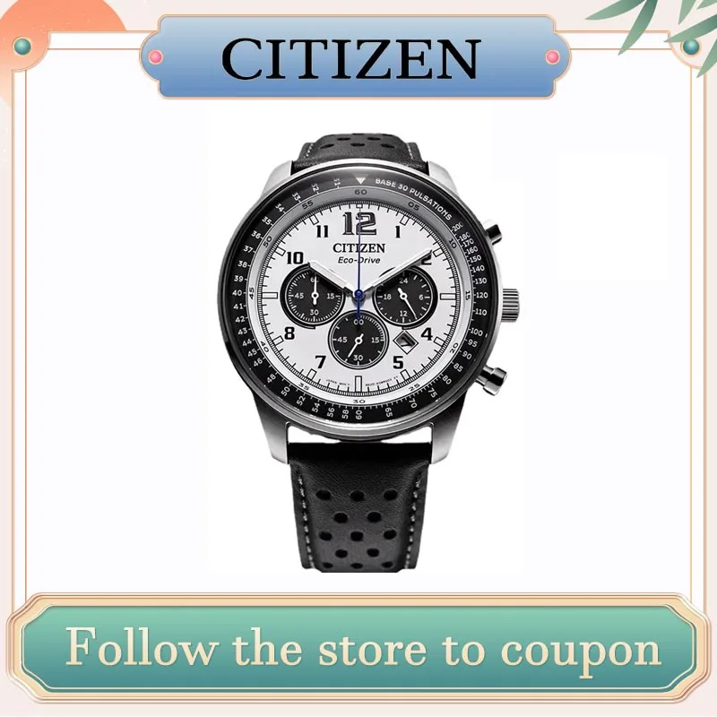 New CITIZEN FF Flight Series Men Watch with Optical Energy Three Eyeskin and Steel Belt Military Style Casual Men\'s Wristwatches