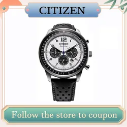 New CITIZEN FF Flight Series Men Watch with Optical Energy Three Eyeskin and Steel Belt Military Style Casual Men's Wristwatches