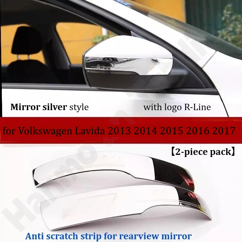 Для Volkswagen Lavida/Gran Lavida 2013 ~ 2017, защитная наклейка на зеркало/полоска для защиты от царапин на зеркале заднего вида/защитная световая полоса