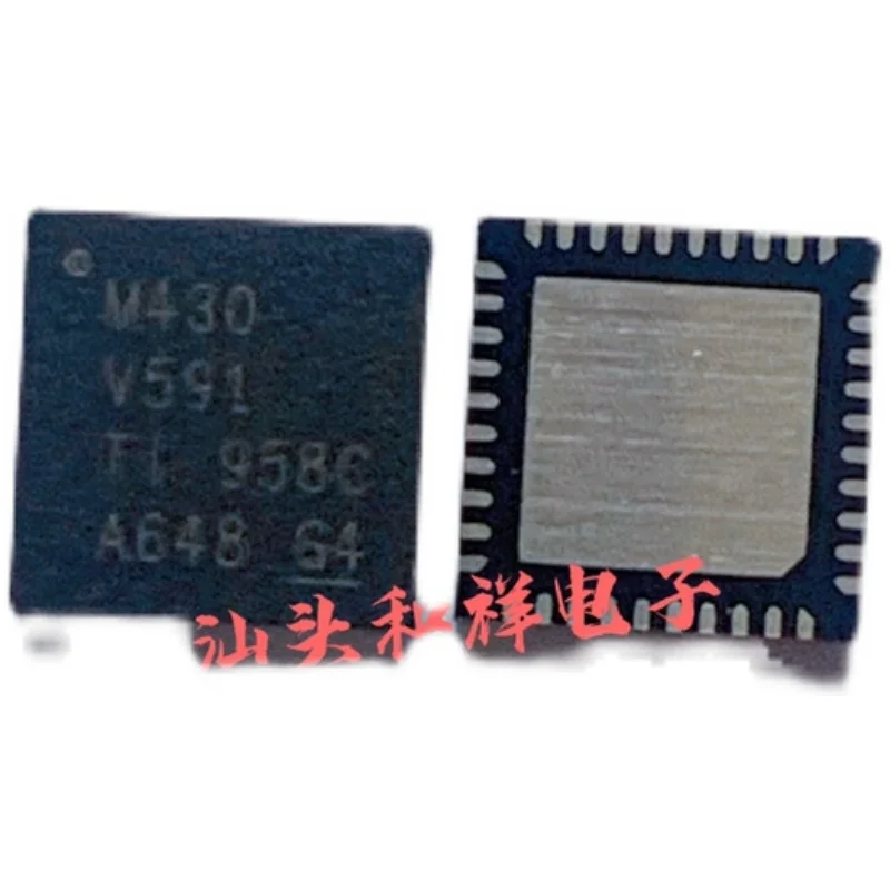 Free shipping    MSP430V591IRSBR MSP430V591 M430V591 WQFN-40    10PCS