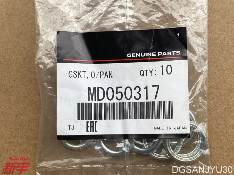 4G4B4Jengine OUTLANDER LANCER ASX EVO Etc GASKET,ENG OIL PAN DRAIN PLUG D=13.85 MD050317 JAPAN Original 10pcs