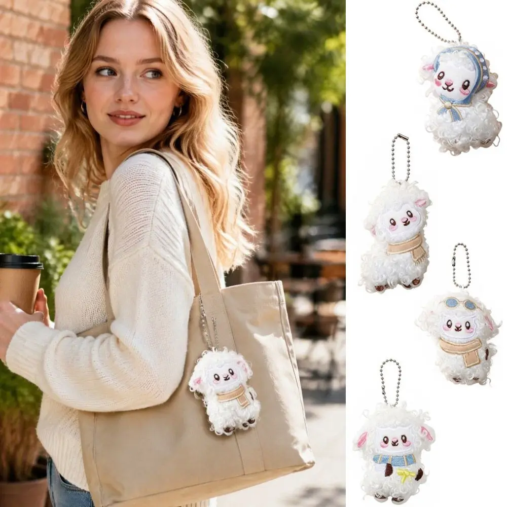 Kawaii Fluffy Sheep Plush Keychain Cute Cartoon Small Size Lamb Doll Keychain Sweet Accessory Soft Stuffed