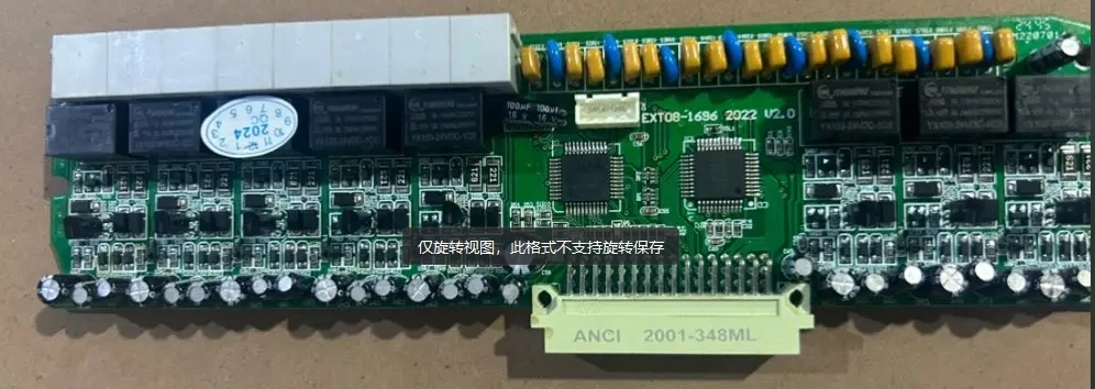 لوحة تمديد Excelltel 8 لتوسيع القدرة على تبادل الهاتف CP1696-008 v2.0