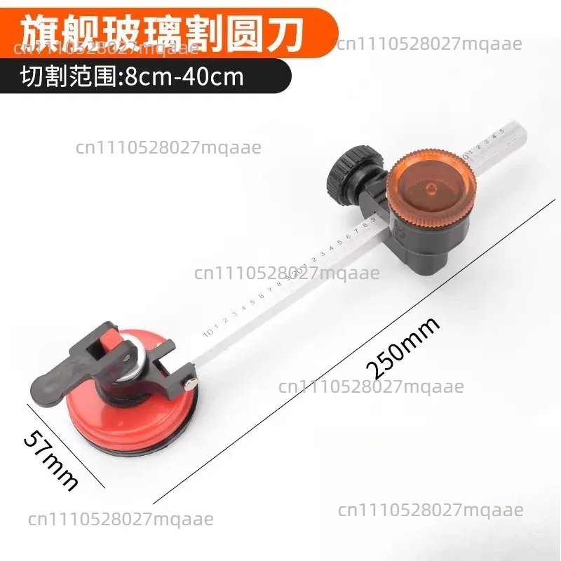 Glass Circle Cutter with Suction Cup | Compass-Type Glass Cutter 7-400mm for Range Hood Holes & Mirror Cutting