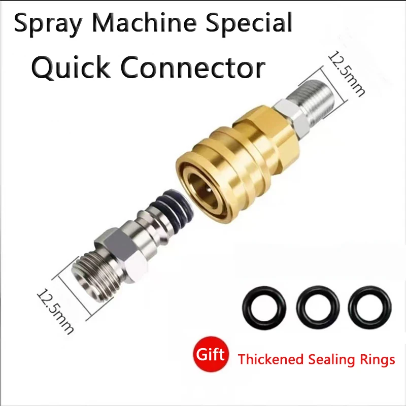 

Airless Spraying Machine Quick Connector For Machine Spray Gun High-Pressure Pipe Special Quick Connector Fittings