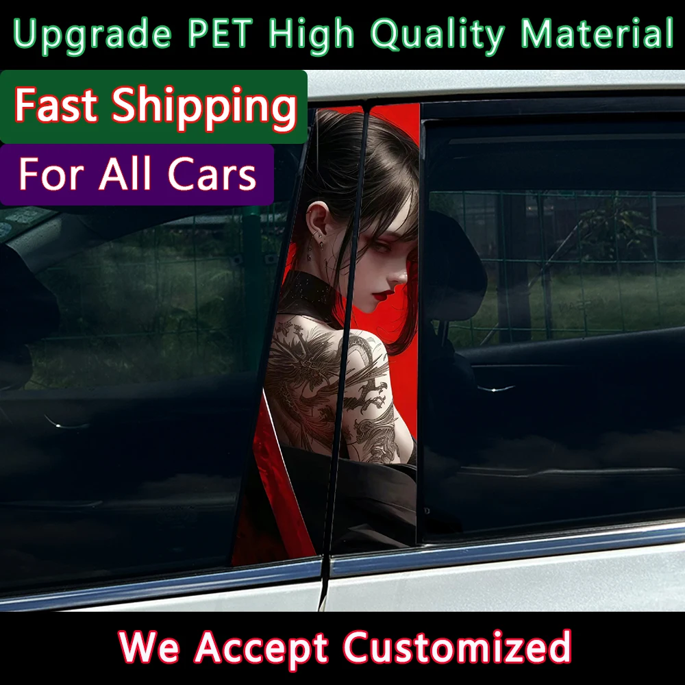 2Pcs/set Female Samurai Car Stickers Auto Tattoo B Pillar Waterproof Center Column Decor Cover Scratch DIY Doors Pillar Decals