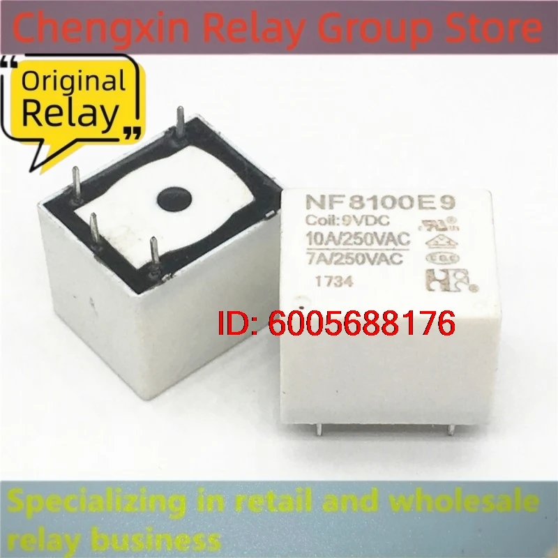 10PCS NF8100E9 NF8100E12 NF8100E24 Electromagnetic Power Relay 4 Pins