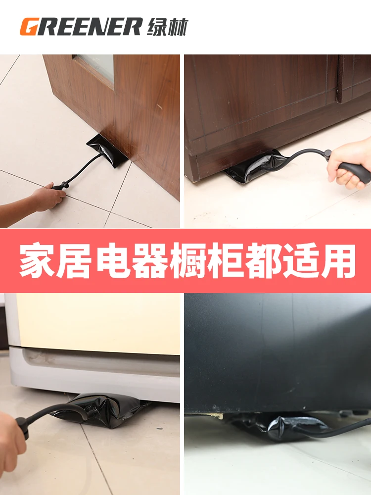 

Door and window installation positioning air cushion airbag aluminum alloy adjustable tool universal thickened version