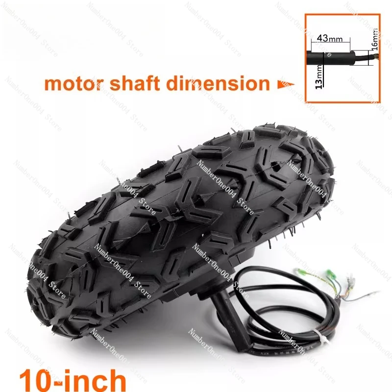 36V48V 350W 10inch Toothed Motor Single Side Shaft Electric Brushless Hub Motor Vacuum Tire Off-Road Wheel