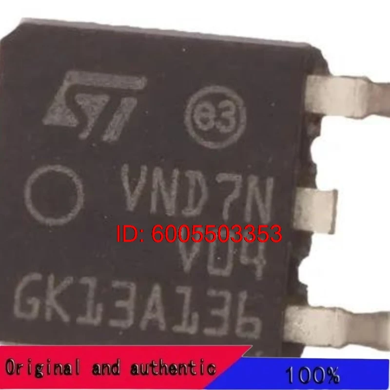 10PCS VND14NV04 VND5N07 VND7NV04 VND7N SMD 7A 42V Automotive Switch Chip Brand New in stock