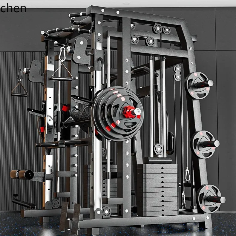 CZ Comprehensive Training Equipment Fitness Equipment Flying Bird Rack Home Squat Bench Press Rack Combination Set