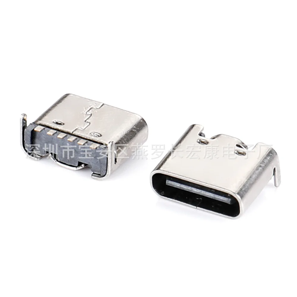 For TYPE-C 6P female seat, SMT patch on the board, rear two foot plug board L = 6.8mm simple charging female seat