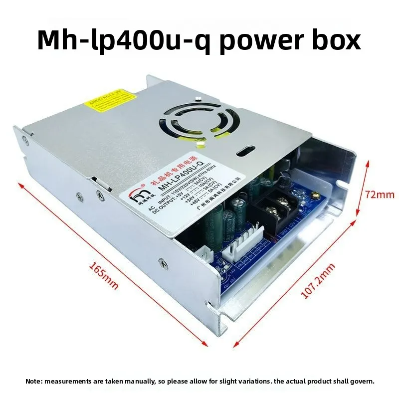 MH-LP400U-Q Voltage Regulator Power Switch for Arcade Game Coin Redemption Machine Coin Operated Games