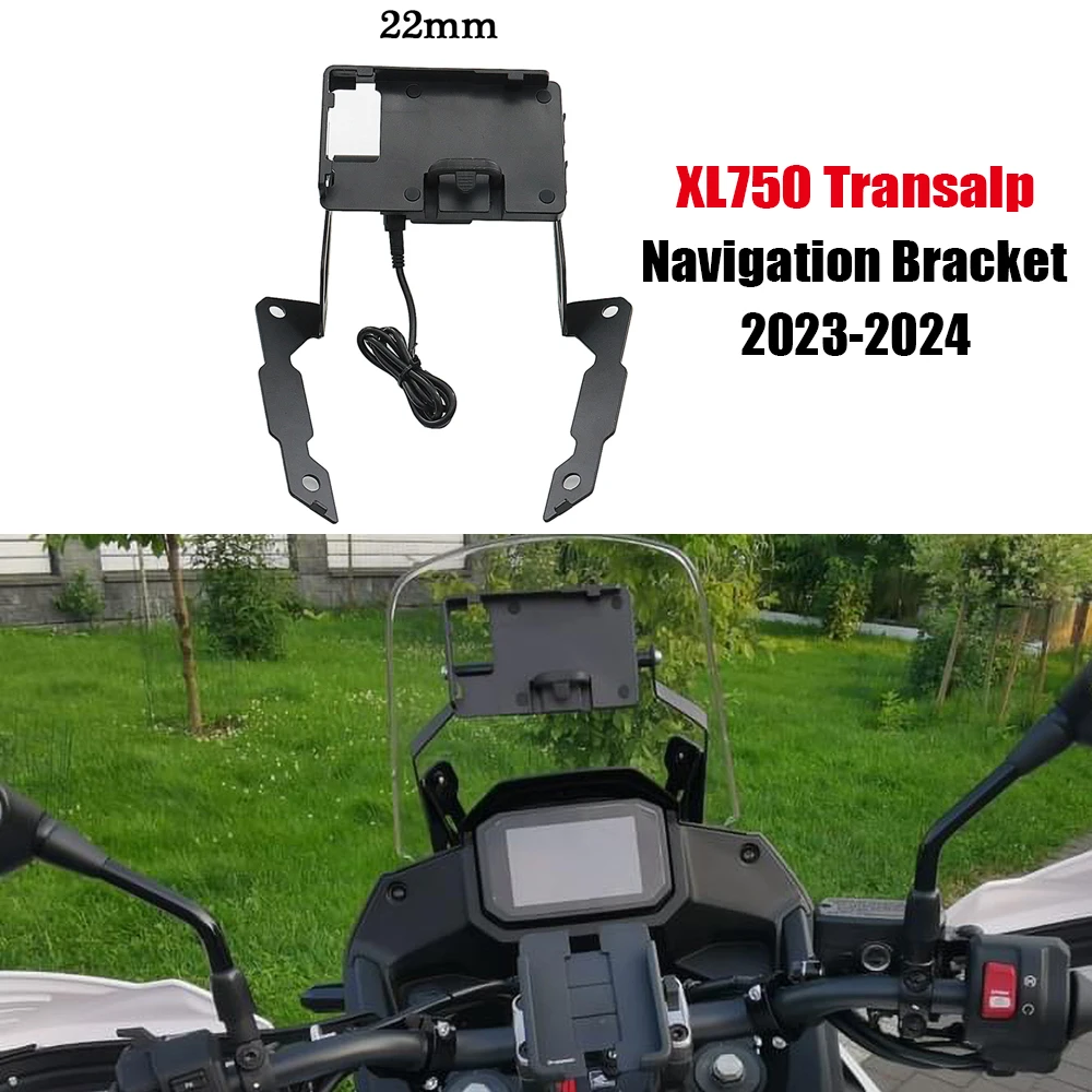 

Кронштейн для GPS навигатора для Honda XL750 Transalp мотоцикла держатель телефона XL750 TRANSALP 2023-2024 зарядное устройство