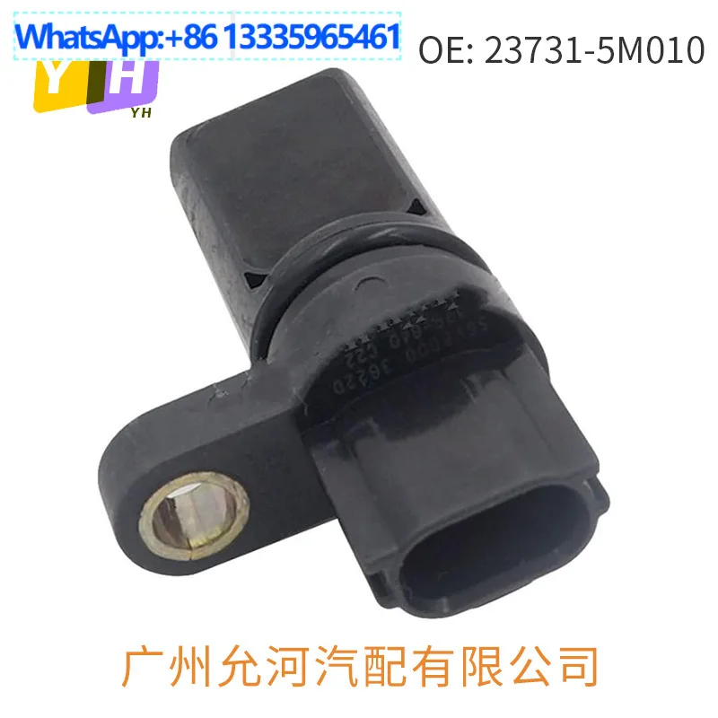 Cross-border auto parts, suitable for Nissan auto parts, crankshaft position sensor 23731-5M010