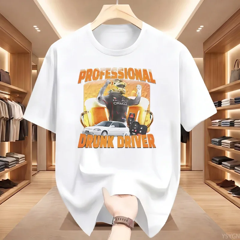 Unisex Funny T-Shirt 