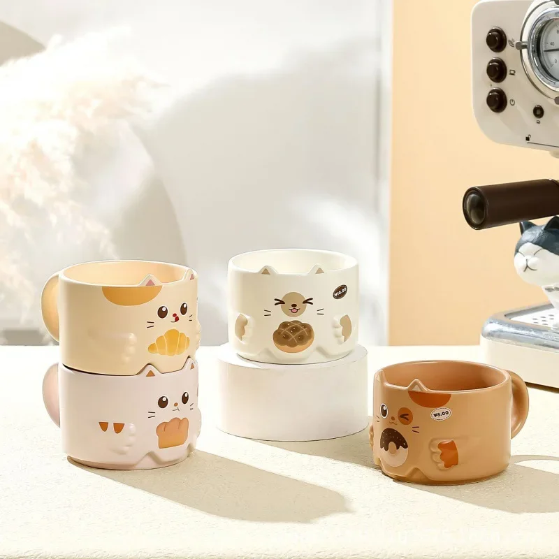 Creative Ceramic Cat Mug Cartoon Stacked Pair Cup High Temperature Resistant Household Children\'s Drinking Coffee Cup