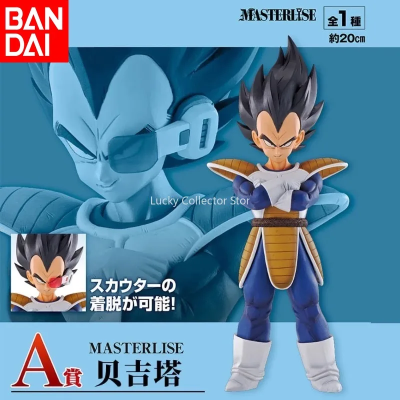 100% Genuine Spot Bandai Ichiban Award Dragon Ball Earth 2 Vegeta Goku Kaio Fist PVC Doll Collection Model Toy Gift