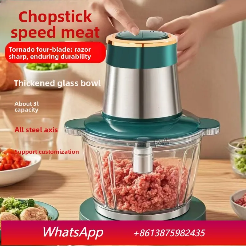 YJQ household automatic multi-function stuffing machine electric small manual meat grinder