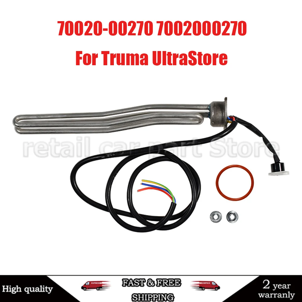 

70020-00270 7002000270 Нагревательный элемент водонагревателя 850 Вт для сменного комплекта Truma UltraStore