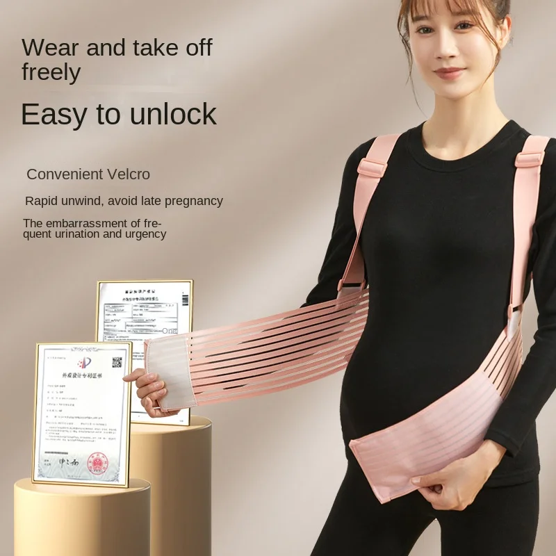 Thumbnail 2 - #13 Latest Maternity Belts Offers