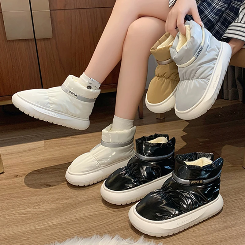 Women's Waterproof Down Cotton Padded Shoes Warm Plush Thick Bottom Snow Boots Women 2023 Platform Non-Slip Winter Ankle Boots