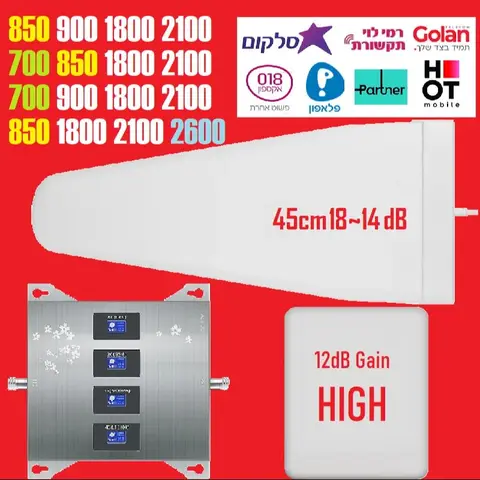 700 850 1800 2100 2600 MHz Five Band Amplifier B28 B5 B3 B1 B7 Signal Booster 2G 3g GSM UMTS Mobile Repeater
